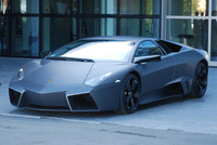 Ultra-rare £1million Lamborghini Reventon on sale at Motorexpo