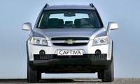 Chevrolet Captiva a compact SUV for Europe