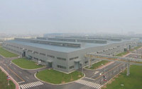 Kia opens second Chinese factory