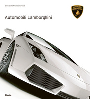 The Lamborghini story