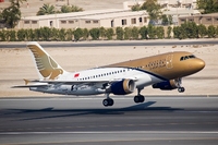 Gulf Air resumes flights to Najaf in Iraq