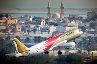 Gulf Air Gulf Air