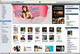iTunes 10 with Ping