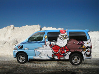 Flight free winter getaways with Wicked Campers