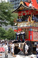 Gion Matsuri Festival 