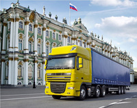 DAF opens subsidiary in Moscow