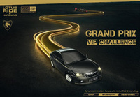 Proton announces Grand Prix VIP Challenge
