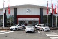Huge party to mark new MG Sales Centre