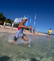 Challenge yourself in tropical North Queensland