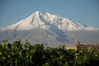 Armenia: Beyond the Silk Road