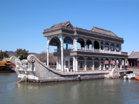 Beijing's new high-tech Summer Palace preservation center