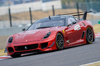 Ferrari Racing Days returns to Silverstone