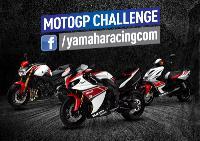 Take the Yamaha MotoGP Challenge to win the ride of your life