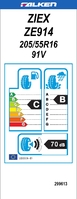 Consumers seeking easy on line tyre performance data can now access an online configurator from Falken. Consumers can also save and print labels specific to their chosen tyre.