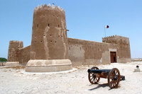 Experience the latest addition to the UNESCO World Heritage list in Qatar