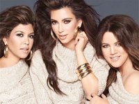 Kardashian Kollection for Lipsy