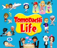 Tomodachi Life: Welcome version bundled with every full version of Tomodachi Life!