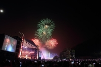 Taiwan's Sun Moon Lake International Fireworks and Music Festival