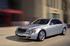 Maybach 57 S