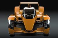 A cool £1bn to insure MPH Show