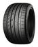 Three new OE fitments for Yokohama tyres