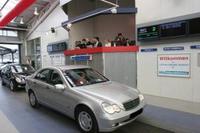 BCA & DaimlerChrysler announce used car remarketing partnership