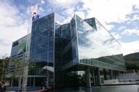 Hyundai Kia opens environmental technology research and development center