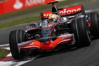 Official hospitality packages on sale for British Grand Prix 2009
