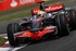 Official hospitality packages on sale for British Grand Prix 2009