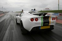 Santa Pod Alternative Energy Race Day