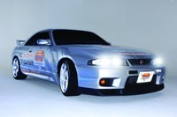 Keys to a Skyline R33 up for grabs - now!