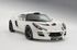 Lotus Exige