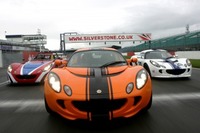 Silverstone opens Lotus franchise