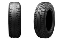 Marshal introduces MATRAC MH11