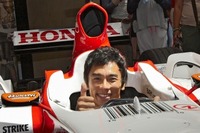 B.A.R. Honda joins National Motor Museum Collection