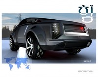 Fortis - Kumho’s eco-friendly SUV