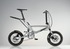 Mercedes-Benz Folding Bike