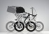Mercedes-Benz Folding Bike