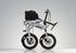 Mercedes-Benz Folding Bike