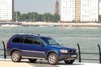 Win a trip to Volvo Ocean Race launch at Volvo XC90 test drive weekend