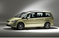 Frankfurt show preview for a new generation Ford Galaxy