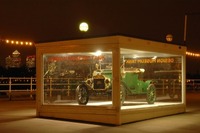 Ford Model T stars in the Design Museum Tank