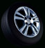 Vauxhall alloy wheel