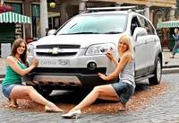 World’s first ever ‘Scratch Car-d’