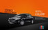 Peugeot 308 Verve SE