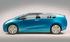 Toyota Hybrid X Concept