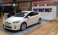New Prius breaks cover