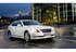 Lexus LS 600h