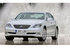 Lexus LS 600h