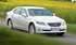 Lexus LS 600h 
